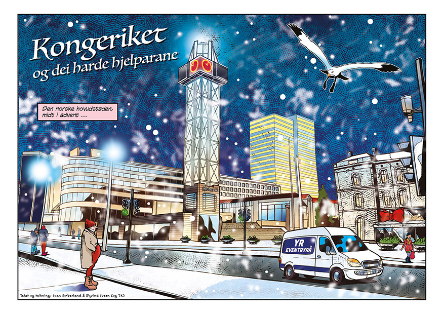 Teikneserien vart publisert i det norske barnebladet Tuss og Troll jula 2025. Foto: Norsk Barneblad